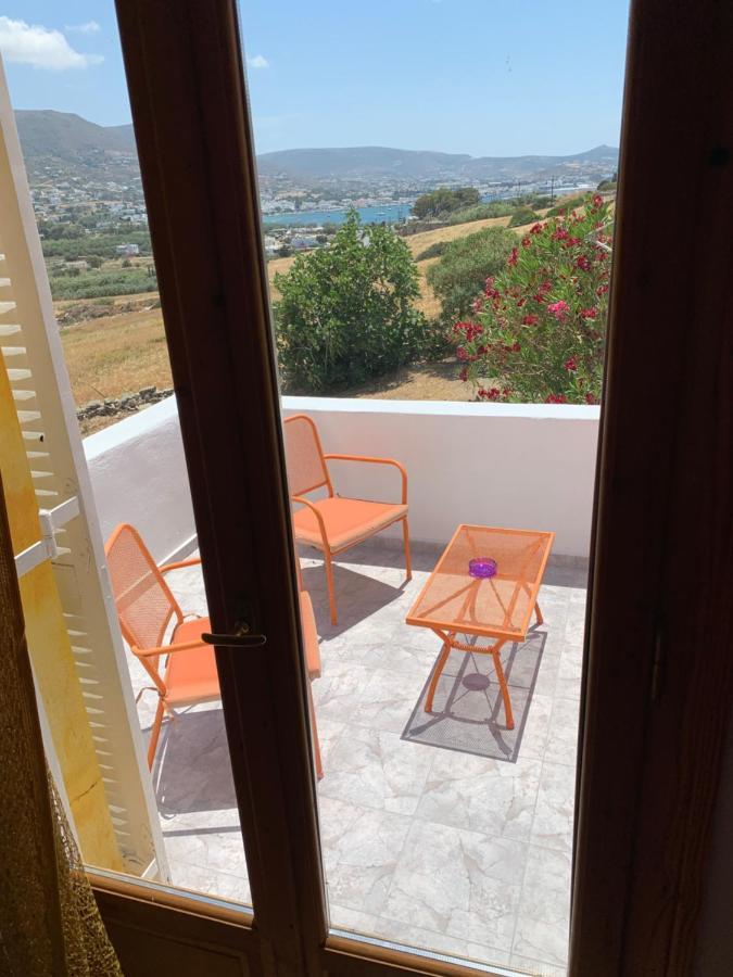 Aegean Overlook Parikia (Paros)